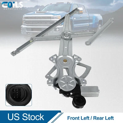 Window Regulator For Scion xD 2008-2014 Hatchback Front Left w/ 6 Pins Motor - Image 1 of 4