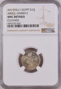 EGYPT - OTTOMAN , 1 QIRSH SULTAN ABDUL HAMID II 1293/1 AH NGC UNC D. , RAREV - Picture 1 of 2