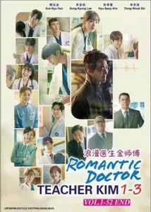 DVD Drama Coreano Romántico Doctor Maestro Kim Temporada 1-3 (1-52 Fin) Inglé... - Imagen 1 de 8