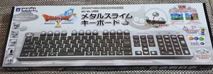 Dragon Quest 10 Metal Slime Keyboard Nintendo Wii U PC Hori USB Working F/S - Picture 1 of 7