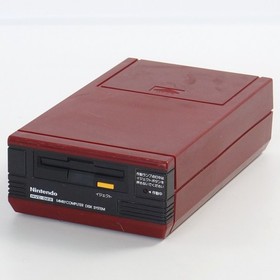 Famicom Disk Console "System Only" HVC022 -New rubber belt- Tested D0476625