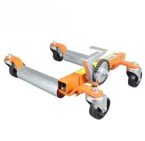 Vehicle Mover Car Relocator Fire Department Towing Device Property Towing Device - Picture 1 of 23