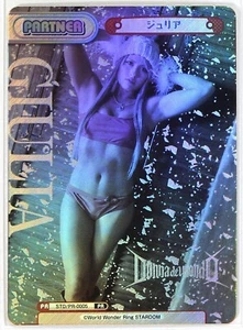 Giulia (STD/PR-0005)- Rebirth STARDOM trading card game - Picture 1 of 3