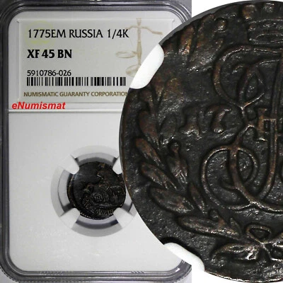 Russia Catherine II 1775 EM 1/4 Kopeck Polushka NGC XF45 BN RARE C# 55.3 (026) - Image 1 of 4
