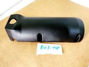 John Deere R208766 Right Hand Cable Shield - Picture 1 of 3