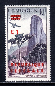 CAMEROUN — SCOTT C40a — 1961 £1 EN 500f RECARGO POR CORREO AÉREO, TIPO II — MH — SCV $60 - Imagen 1 de 2