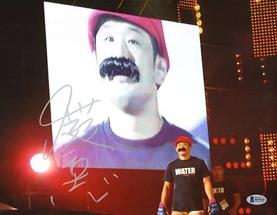 Kazushi Sakuraba Signed 11x14 Photo BAS Beckett COA Pride FC Super Mario Bros - Image 1 of 4