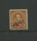 Philippines 220 Var Lincoln RED Bandholtz O.B. Official Business Rare Mint Stamp