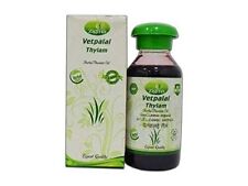 Zigma Vetpalai Thylam Thailam (100ml) , 100% Herbal Oil