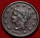 1841 Philadelphia Mint Copper Braided Hair Large Cent