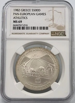 Grecia moneta argento 500 dr 1982 Giochi paneuropei NGC MS69 - Immagine 1 di 2