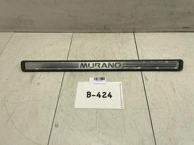 2009 NISSAN MURANO SL FRONT RIGHT PASSENGER DOOR SILL SCUFF PLATE TRIM OEM+ - Image 1 of 4