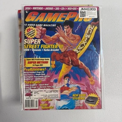 Vintage GamePro Magazine July 1994 Super Street Fighter II Super Metroid SNES Se - Image 1 of 4
