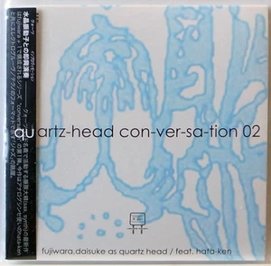 CD - DAISUKE FUJIWARA / QUARTZ HEAD CONVERSATION 02 / EWE JAPAN MINI LP CD OBI - Foto 1 di 3