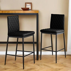 2pcs Bar Stools Breakfast Bar Leather Chairs Counter Kitchen Island Dining Room - Picture 1 of 12