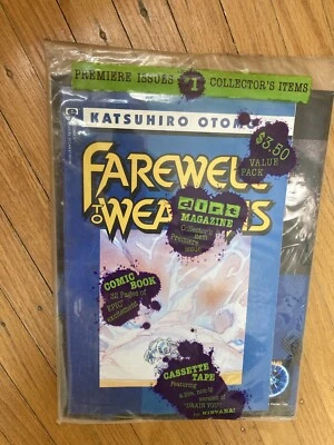 FAREWELL TO WEAPONS #1 Katsuhiro Otomo Epic Marvel Bagged w/ Dirt #1 Nirvana!
