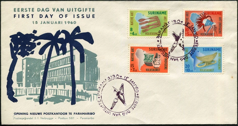 Suriname #B69-B72 Native Art 1960 New Post Office Opening FDC Paramaribo Cover - Image 1 of 1
