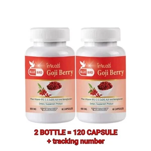 Goji Berry Plus Vitamin C B12 E Antioxidant Q10 Wolfberry Immune Nourish Daily - Picture 1 of 5