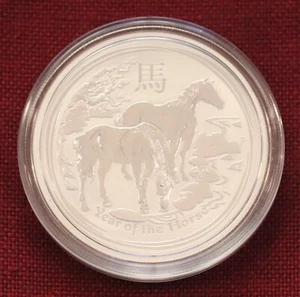 2014 Lunar Year of Horse Perth Mint 0.999 Silver Coin 1/2-oz Series II Capsule - Picture 1 of 4