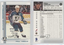 2000 ITG Be A Player Memorabilia Teal SportsFest August Chicago /10 Paul Kariya