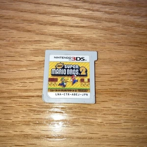 New Super Mario Bros. 2 - 3DS - Japanese Version - USA Seller - good condition - Picture 1 of 2