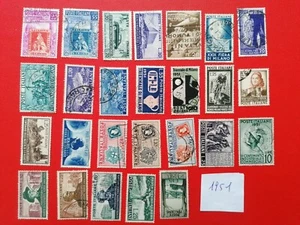 REPUBBLICA 1951 ANNATA COMPLETA USATA OTTIMA SENZA GINNICI ENTRA ALTRE FOTO . - Bild 1 von 5