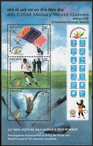 INDIA 2007 STAMP M/S CISM MILITARY WORLD GAMES .MNH - Picture 1 of 1