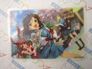 Melancholy of Haruhi Suzumiya Jumbo Carddas Plate Collection Card N Bandai USED