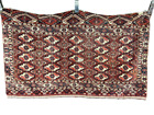 Antiker Wunderschöner Handgeknüpfter Orientteppich - Jomut 117x80cm carpet rug