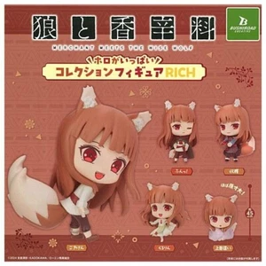Spice and Wolf Collection Figure 5 Types complete Set Gacha New - Picture 1 of 7