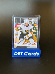 2022 Upper Deck Series 2 #435 Keegan Kolesar French Variant SP Vegas Knights - Picture 1 of 2