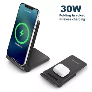 30W Wireless Charger Stand Fast Charging Station For Apple iPhone 15 13 Pro 12 8 - Picture 1 of 12