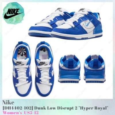 Nike Dunk Low Disrupt 2 Hyper Royal DH4402-102 para mujer US5-12 NUEVO Foto 1 de 4
