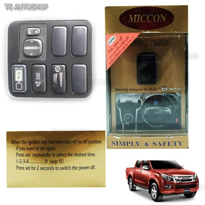 Full Auto Turbo Timer Control Miccon For Isuzu Holden D-Max Pickup 2012 2014 16 - Image 1 of 4