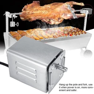 BBQ Röster Spanferkelgrillmotor Elektromotor Drehspieß Edelstahl Motor 220V 70KG - Bild 1 von 9