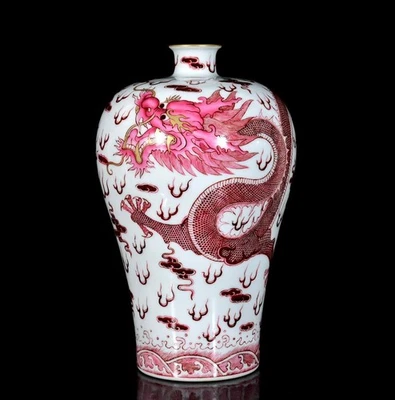 34CM Qianlong Signed Old Chinese Iron Red Gilding Vase W/dragon U780 - Image 1 of 4