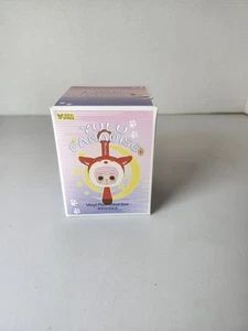 Yulu Paradise Plush blind Box Pendant - Picture 1 of 6