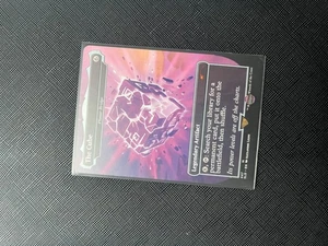 The Cube Planar Bridge MTG Secret Lair 447 English NM Borderless - Picture 1 of 1