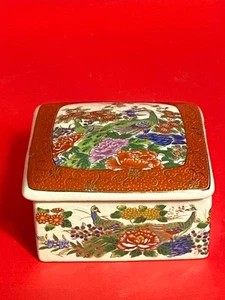 Asahi Japan MCM Porcelain Trinket Box w/ Peacocks & Chrysanthemums - Picture 1 of 8