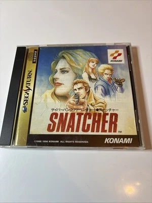 Snatcher Sega Saturn Japanse CIB - Image 1 of 4