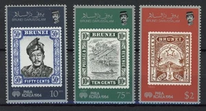 Brunei 1984 : Stamp on Stamp - Good Set Very Fine MNH Stamps - Picture 1 of 1