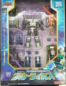 Transformers SD-21 Bruticus Action Figure TAKARA Boxed - Picture 1 of 20