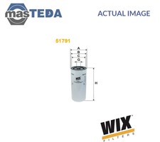 51791 ENGINE OIL FILTER WIX FILTERS NEW OE REPLACEMENT