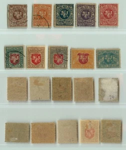Lituania 🇱🇹 1919 SC 30 39 como nuevo o usado. e7071 - Imagen 1 de 2