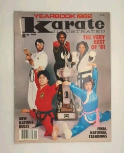Karate Illustrated Yearbook 1982 - Picture 1 of 3
