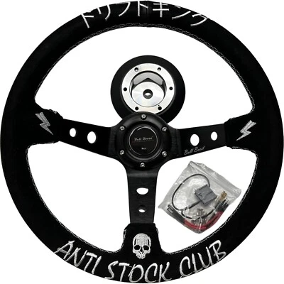 Volante Drift King Suede 350 mm y buje adaptador para Infiniti G35 G37 350Z Foto 1 de 4