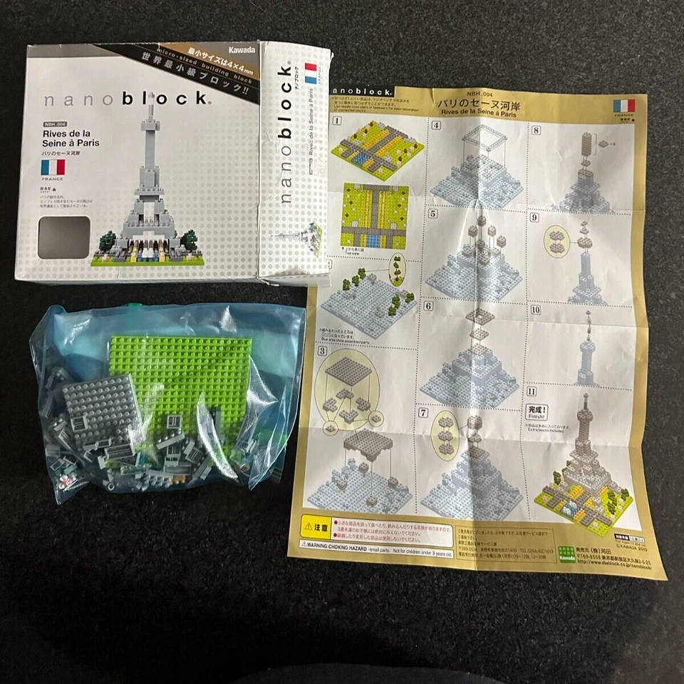 Nanoblock Eiffel Tower NBH-004 COMPLETE - Image 1 of 1