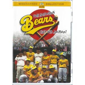 The Bad News Bears Go To Japan [Region 1] Out Of Print Tony Curtis, George Wyner