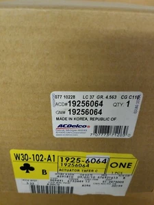 2011 Chevy Silverado 1500 Pickup TRANSFER CASE SHIFT MOTOR - Picture 1 of 4