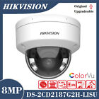 Hikvision DS-2CD2187G2H-LISU 8MP Inteligentna hybrydowa kamera bezpieczeństwa ColorVu IP